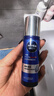 妮維雅（NIVEA）男士精華乳小藍管護膚補水保濕乳啫喱面部學(xué)生禮物送男友 【48H保濕】男士水活小藍管精華乳雙支 曬單實(shí)拍圖