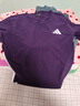 adidas舒適跑步運動(dòng)網(wǎng)眼透氣修身圓領(lǐng)短袖T恤男新款阿迪達斯官方   極光洋李紫   L 曬單實(shí)拍圖