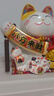 吉貓堂招財貓擺件開(kāi)業(yè)大號自動(dòng)搖手店鋪前臺家居客廳裝飾發(fā)財貓送禮禮品 銷(xiāo)量明星【八方來(lái)財】28*20*24 【禮盒+坐墊+圍脖】電池插電兩用 曬單實(shí)拍圖