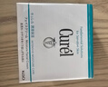 珂潤（Curel）滋潤乳霜70g*2 護膚品補水保濕霜敏肌適用成毅代言 曬單實(shí)拍圖