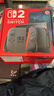 任天堂（Nintendo）【國內保稅倉】Switch2/1代 OLED/續航加強日版/港版便攜家用ns體感游戲機掌機 港版switch2單機+寶可夢(mèng)傳說(shuō)Z-A 曬單實(shí)拍圖