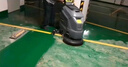 KARCHER 德國卡赫 大型手推式洗地機洗地吸干機擦地機 適用于機場(chǎng)火車(chē)站工廠(chǎng)商場(chǎng)賓館超市 BD50/50 曬單實(shí)拍圖