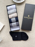 夢(mèng)特嬌襪子男士夏季100%純棉薄款網(wǎng)眼透氣吸汗中筒襪抗菌防臭夏天商務(wù)襪 曬單實(shí)拍圖