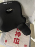優(yōu)藤悠居YOTOK（日本）正品辦公室腰靠靠墊護腰坐墊靠背一體工位久坐神器 曬單實(shí)拍圖
