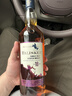 泰斯卡Talisker 蘇格蘭原裝進(jìn)口單一麥芽威士忌洋酒 泰斯卡 18年700ml 曬單實(shí)拍圖