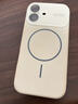 古雷斯（GURRS）適用蘋(píng)果17手機殼 iphone17保護套Magsafe磁吸全包親膚液態(tài)硅膠超薄防摔簡(jiǎn)約男女款 古董白 曬單實(shí)拍圖