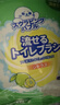 Little seal日本一次性馬桶刷子套裝家用清潔洗廁所可溶解替換頭自帶清潔液 曬單實(shí)拍圖