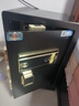 虎牌保險柜家用小型指紋密碼辦公財務(wù)專(zhuān)用保險箱全鋼防盜可入墻保密保管柜 博瑞系列 60cm 鋼琴黑 曬單實(shí)拍圖
