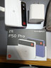 中興（ZTE）F50 Pro 5G隨身wifi6可插卡移動(dòng)無(wú)線(xiàn)便攜式路由器熱點(diǎn)車(chē)載筆記本電腦上網(wǎng)卡托全國通用流量2025款 中興F50 Pro 白【插卡版 +雙卡槽自由切換】 曬單實(shí)拍圖