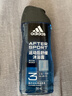 阿迪達斯（adidas）男士沐浴露洗發(fā)水洗面奶三效合一 游泳去氯小瓶旅行裝舒緩250ml 曬單實(shí)拍圖