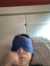 亞朵星球新款 深睡雙感眼罩深睡眼罩2.0 遮光無(wú)束縛眼罩-深睡藍 曬單實(shí)拍圖