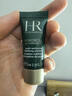 赫蓮娜HR修護抑油體驗禮（青春乳液5ml）部分效期26/6/30 曬單實(shí)拍圖