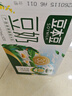 豆本豆原味豆奶 250ml*20盒/箱3.0g植物蛋白飲料兒童營(yíng)養學(xué)生早餐奶禮盒 曬單實(shí)拍圖