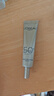 歐萊雅（LOREAL）小金管防曬霜15ml*4戶(hù)外旅行裝高倍清爽不油膩隔離霜防曬霜護膚品 曬單實(shí)拍圖