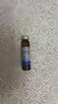 [京生]脾氨肽口服溶液 10ml*10支 3盒裝 免疫調節藥 曬單實(shí)拍圖