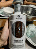 習酒 銀質(zhì)習酒禮盒 醬香型白酒 53度 500ml*2瓶*3盒 禮盒整箱裝 曬單實(shí)拍圖