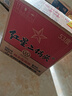 紅星二鍋頭白酒 藍瓶純糧8綿柔 清香型糧食酒 北京產(chǎn)地整箱送禮口糧酒 53度 750mL 6瓶 原箱 曬單實(shí)拍圖