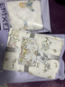 嫚熙（EMXEE）嬰兒紗布浴巾純棉寶寶新生兒童浴巾 夢(mèng)幻樂(lè )園 110×110cm 曬單實(shí)拍圖