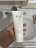 膚泊漫 氨基酸洗面奶深層清潔毛孔溫和控油男女學(xué)生敏感肌凈透潔面乳 氨基酸潔面100g*2 曬單實(shí)拍圖