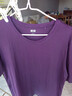 優(yōu)衣庫女裝SUPIMA COTTON圓領(lǐng)T恤短袖打底內搭474408 78 絳紫色 XL /165/92A 曬單實(shí)拍圖