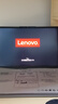 ThinkPad【國家補貼15%】聯(lián)想ThinkBook 16  銳龍處理器 16英寸2.5K屏幕 學(xué)生辦公輕薄筆記本電腦 AMD 銳龍 7 8745H處理器 24G 1T 曬單實(shí)拍圖
