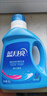 藍月亮深層潔凈洗衣液薰衣草香2kg*2瓶+1kg*4瓶+500g瓶 除螨 強效去漬 曬單實(shí)拍圖