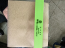 西湖獅井明前特級西湖龍井新綠茶葉禮盒裝200g高端送禮物品老人物長(cháng)輩領(lǐng)導 曬單實(shí)拍圖
