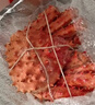 大口鮮現貨 熟凍帝王蟹禮盒2.8-3.2斤 鮮活熟凍 智利進(jìn)口 海鮮螃蟹禮品 元宵節 曬單實(shí)拍圖