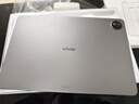 vivo Pad SE 6GB+128GB 深灰色 國家補貼 12.3英寸護眼大屏 遠程家長(cháng)管控 驍龍4Gen2 學(xué)生 平板電腦 曬單實(shí)拍圖