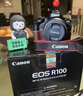 佳能（Canon）r100微單相機 4K數碼高清旅游vlog視頻 R100學(xué)生入門(mén)級微單 R100 18-45 STM套機【日常熱款】 官方標配【不含內存卡基礎配件 推薦購買(mǎi)套餐】 曬單實(shí)拍圖