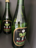 竹葉青酒  45度玻瓶竹葉青酒475ml  山西杏花村汾酒露酒 大竹 6瓶口糧酒 45度 475mL 6瓶 山西杏花村汾酒廠(chǎng)授權直供立發(fā)貨 曬單實(shí)拍圖