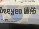 德佑嬰兒手口濕巾 寶寶濕紙巾便攜小包10抽*30包 獨立包裝便攜出行 曬單實(shí)拍圖
