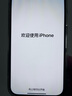 Apple/蘋(píng)果  iPhone 16 Plus（A3291）256GB 白色 手機 資源機 12期分期 曬單實(shí)拍圖