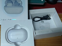 弱水時(shí)砂【重磅新品】琉璃Ultra無(wú)線(xiàn)藍牙耳機琉璃X升級款入耳運動(dòng)耳機抗風(fēng)噪主動(dòng)降噪HiFi音質(zhì)超長(cháng)續航學(xué)生 淺云白|深海級降噪+旗艦HiFi音質(zhì) 曬單實(shí)拍圖