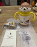 babycare兒童保溫杯嬰兒小松鼠寶寶1-3歲不銹鋼吸管水杯壺學(xué)生上學(xué)300ml 曬單實(shí)拍圖