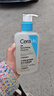 適樂(lè )膚（CeraVe）【油痘肌救星】水楊酸洗面奶236ml（男女士控油祛痘去黑頭禮物） 曬單實(shí)拍圖