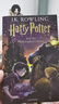 哈利波特2025年特別版1-7冊套裝進(jìn)口英文原版 Harry Potter 哈利波特套裝JK羅琳小說(shuō) 曬單實(shí)拍圖