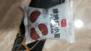 展藝糖納紅豆20g*15包 烘焙餡料蜜豆甜品吐司烘焙原料餡料 曬單實(shí)拍圖