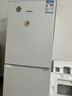 HYUNDAI（韓國現代）大容量雙開(kāi)門(mén)二門(mén)冰箱 家用中型小型電冰箱冷凍冷藏租房宿舍節能省電 203L白【日銷(xiāo)過(guò)百+店鋪主推】 曬單實(shí)拍圖