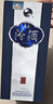 汾酒 青花25 清香型白酒 42度 475mL 雙瓶裝含禮袋 曬單實(shí)拍圖