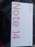 小米（MI）Redmi 紅米Note14  新品5G手機 小米紅米手機 國家補貼 幻影青 8GB+256GB 【官方標配】 曬單實(shí)拍圖