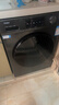 海爾（Haier）滾筒洗衣機全自動(dòng)帶烘干洗烘一體 10公斤大容量 超薄 家電國家補貼 京東自營(yíng)mate29S 一級能效 曬單實(shí)拍圖