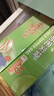 妙潔 食品密封袋組合裝 大號15只+中號50只共65只 保鮮自封袋 曬單實(shí)拍圖