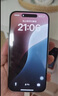 Apple 蘋(píng)果 iPhone 16系列/16e/Pro/ProMax/Plus 二手手機自營(yíng) 顏色內存參考質(zhì)檢報告 蘋(píng)果 iPhone 16 曬單實(shí)拍圖