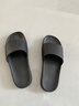京東京造【糖果拖】拖鞋居家男士防滑輕便情侶防臭浴室拖涼拖夜色黑44-45 曬單實(shí)拍圖