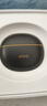 vivo iQOO TWS Air3 Pro 星耀黃 50dB 自適應主動(dòng)降噪 44ms 超低游戲延遲 47小時(shí)超長(cháng)續航 曬單實(shí)拍圖