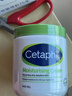 絲塔芙（Cetaphil）【京東奧萊】大白罐保濕面霜 “寶寶樹(shù)”推薦 不含煙酰胺身體乳 【爆款大白罐】保濕霜 550g 曬單實(shí)拍圖
