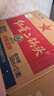 紅星二鍋頭 大二 清香型白酒 56度 500ml*12瓶 整箱裝 純糧口糧酒 曬單實(shí)拍圖