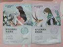 自然堂（CHANDO）面膜 喜馬拉雅植物補水保濕面膜男女 雪域百合面膜18片 曬單實(shí)拍圖