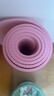 李寧（LI-NING）瑜伽墊女加健身防滑墊子隔音減震厚舞蹈地墊靜音運動(dòng) 曬單實(shí)拍圖